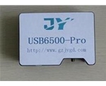 USB6500光纤光谱仪